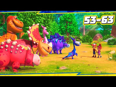 🦖 ტურბოზავრები | 53-63 🎬 | სერიის კოლექცია ზედიზედ | Multfilmebi 🐣