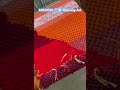 Weaving Art #sedona #セドナ #weavingart #織物 #textile #399 #mikaori #weaving #oneofkind #spiritual