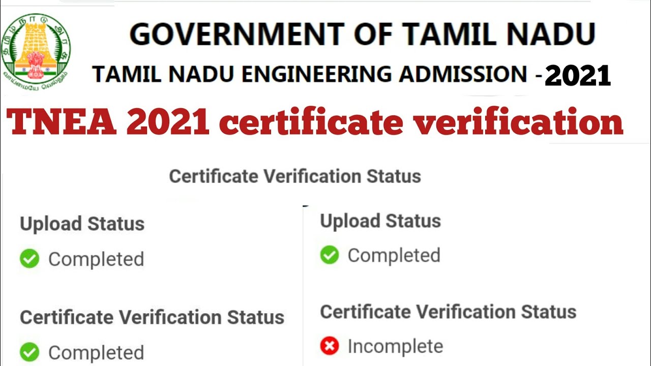 TNEA 2021 certificate verification upload status