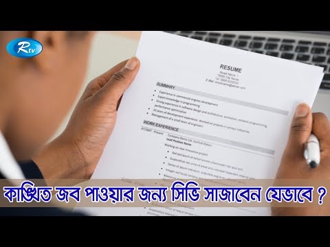 ভিডিও: প্রসূতির মূলধনের জন্য কীভাবে আবেদন করবেন