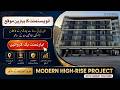 Nafura Heights Latest Update | Modern Apartments with Smart Features | Complete Tour