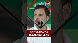 Rahul Gandhi Backs Tejashwi Yadav’s Leadership In Bihar | Calls Him ‘Young & Dynamic’ Update