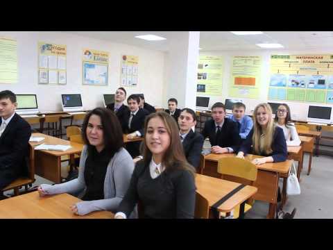 C Днем студента,