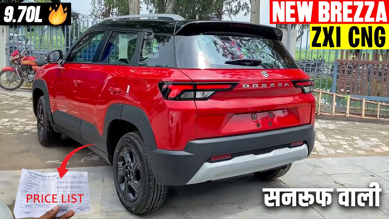 Maruti Brezza ZXI CNG Model - Sunroof & All Features with On Road price ...