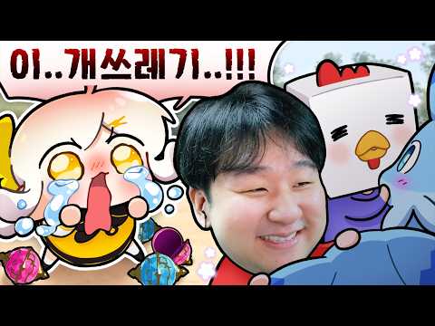 절대 잊지 않겠다