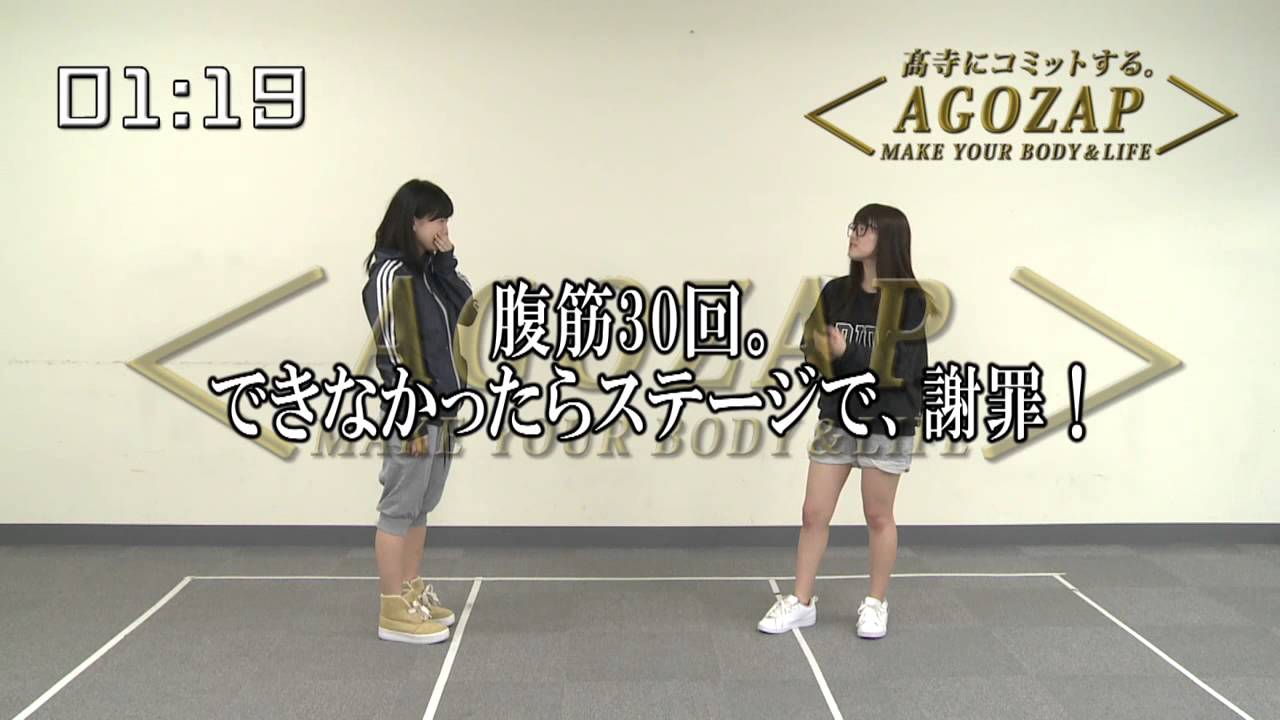 閒聊 本日行程與閒聊 看板akb48 Ptt網頁版