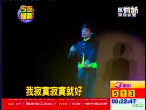 炎亞綸1