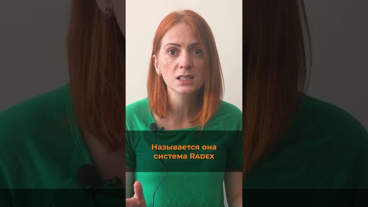 GoLatina / Гражданство Аргентины / Как получить / Система Радекс 🧧 