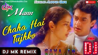 Chaha Hai Tujhko Chahunga Hardam Dj Remix Song Mix√Udit Narayan Anuradha Paudwal Dj Mk Gaya🎵🎼