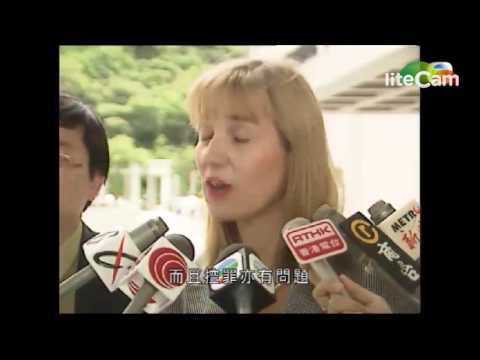 TVB 新聞檔案 - 1996 解散陪審團