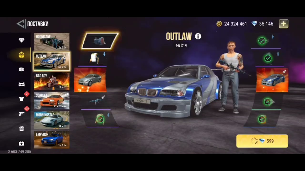 Новая бмв обзор видео не моё 