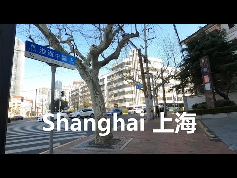 Shanghai, Cina | Ruijin 2nd Road | Tour a Piedi 4K