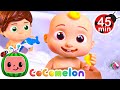 Bath Time with Toy JJ and TomTom | CoComelon Toy Play Learning | Nursery Rhymes for Babies