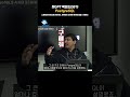 오픈AI 챗GPT 백엔드DB가 PostgreSQL [우마르 팀장 / 인젠트@토크아이티] #shorts #1분테크698