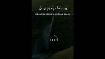 جمعه مباركه/اجر لي ولكم/القارئ مصطفى شريف