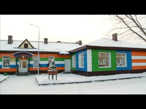 Купить Дом В Яр Тюменской Области