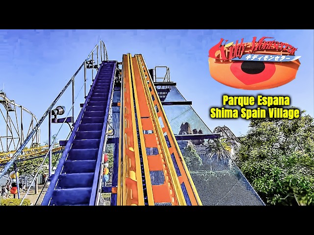 2025 Kiddy Montserrat Roller Coaster On Ride Front Seat POV Parque
