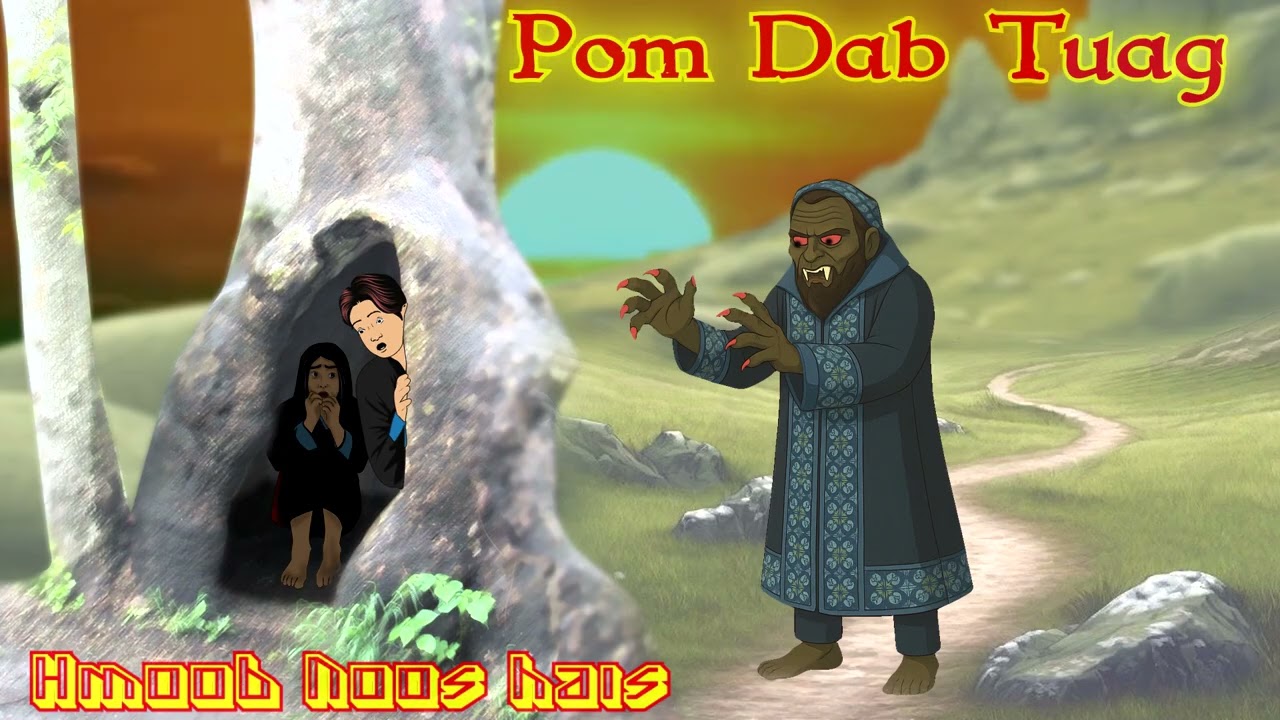 Poj Dab Tuag Yuav Loj Coj Yus Mus /30/9/2025/