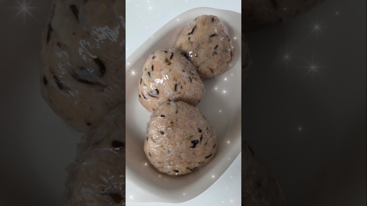 참치마요 주먹밥 만들기 레시피 숏폼 썸네일