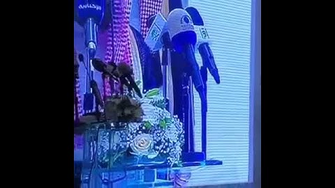 تلاوة جميلة للشيخ عبدالله الجهني في افتتاح مكتبة الحرم المكي 9-5-1440