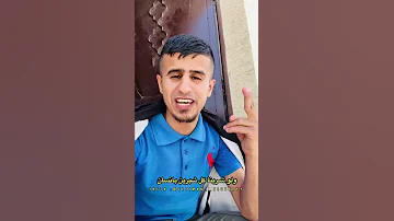 قصيدة عنيز أبو سالم بعد حرب 67 