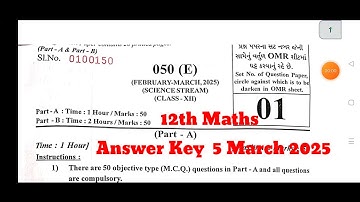 Class 12th Maths Answer Key 2025/ Gseb Board Maths Paper Solution 5 March 2025/English Medium