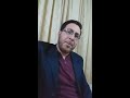 موال يا عاشق المصطفى للمنشد محمد نور بيريني mp3