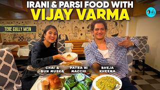 I EXPLORED 1960’s Bombay With Vijay Varma | Patra Ni Macchi, Bun Muska Chai, Mutton Boti!