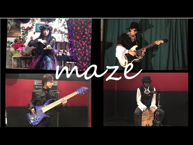 梶浦由紀『maze』【魔界バンドアレンジ】/ 『NOIR』挿入歌 - YouTube
