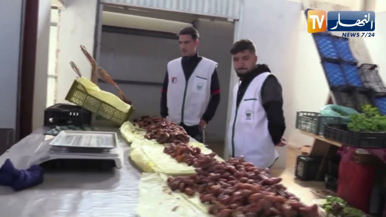 تيارت: عبد الرزاق وأصدقاءه اختاروا النشاط الجمعوي لحماية المستهلك في شهر رمضان