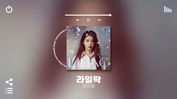 기분좋은노래 기분좋은노래