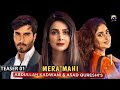 Mera Mahi - Teaser 01 - Feroze Khan - Sajal Aly - Saba Qamar - Drama News Is Fake? - Dramaz ETC