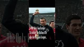 Lev Yashin Vs Manuel Neuer シ