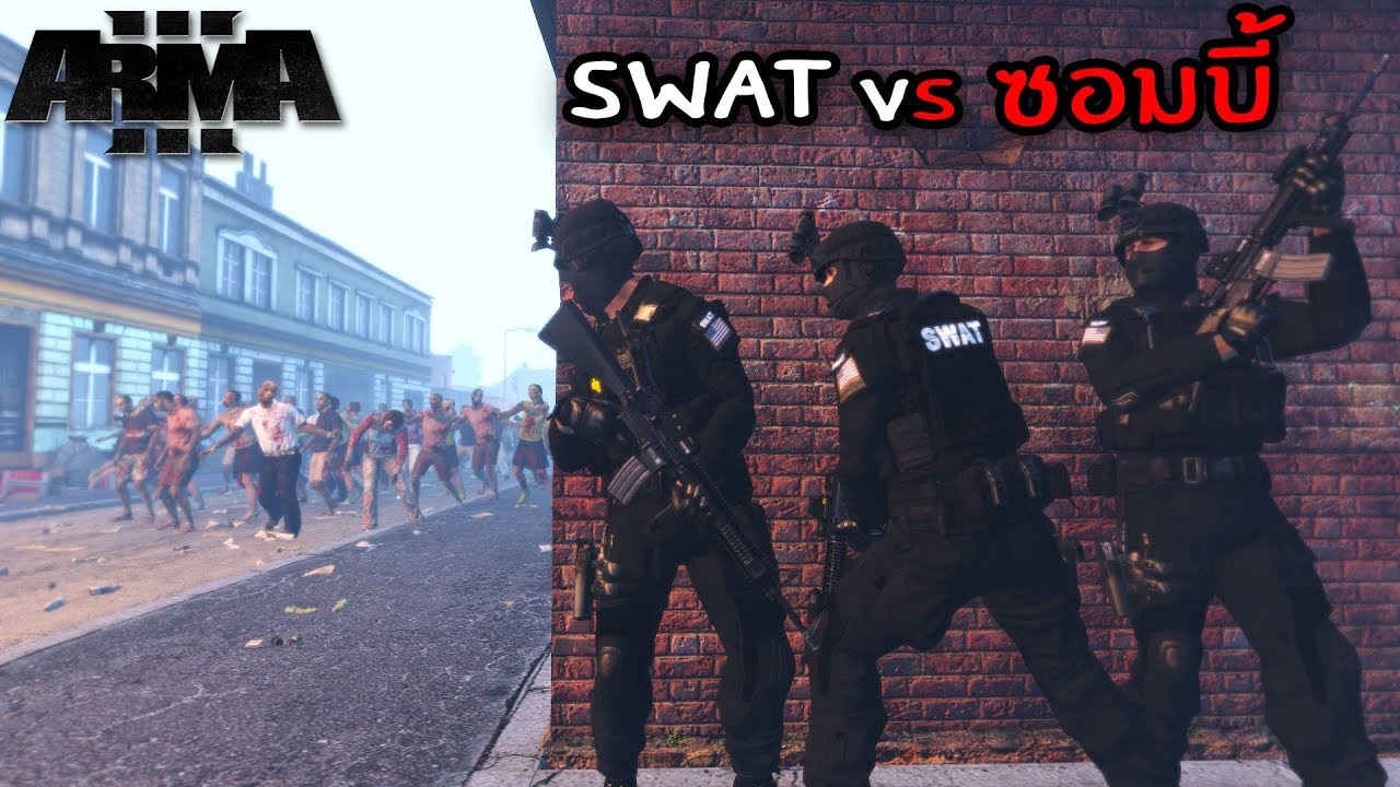 เกมส์ตะลุยซอมบี้  New Update  ตำรวจ vs ซอมบี้ - Zombies War