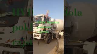 adani Power HvDC bhadola pokharan rajsthan