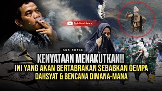 THIS IS NOT A PROPHECY!! BUT THIS IS A LAW OF NATURE THAT CAN NO LONGER BE AVOIDED, GUS ROFIQ'S T...