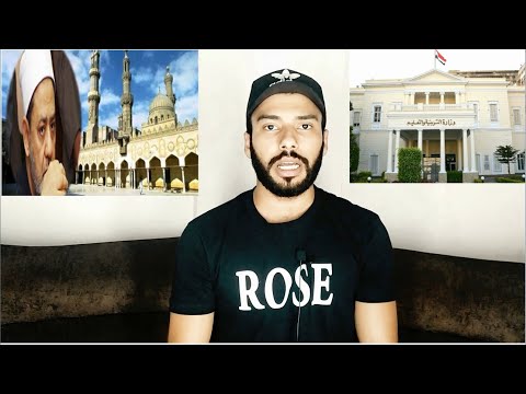 تدخل ابنك الازهر الشريف ولا التربية والتعليم الخلاصة في الفيديو ده