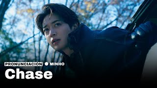 Download Lagu MINHO 민호 '놓아줘 (Chase)' Pronunciación / Letra fácil (con MV) MP3