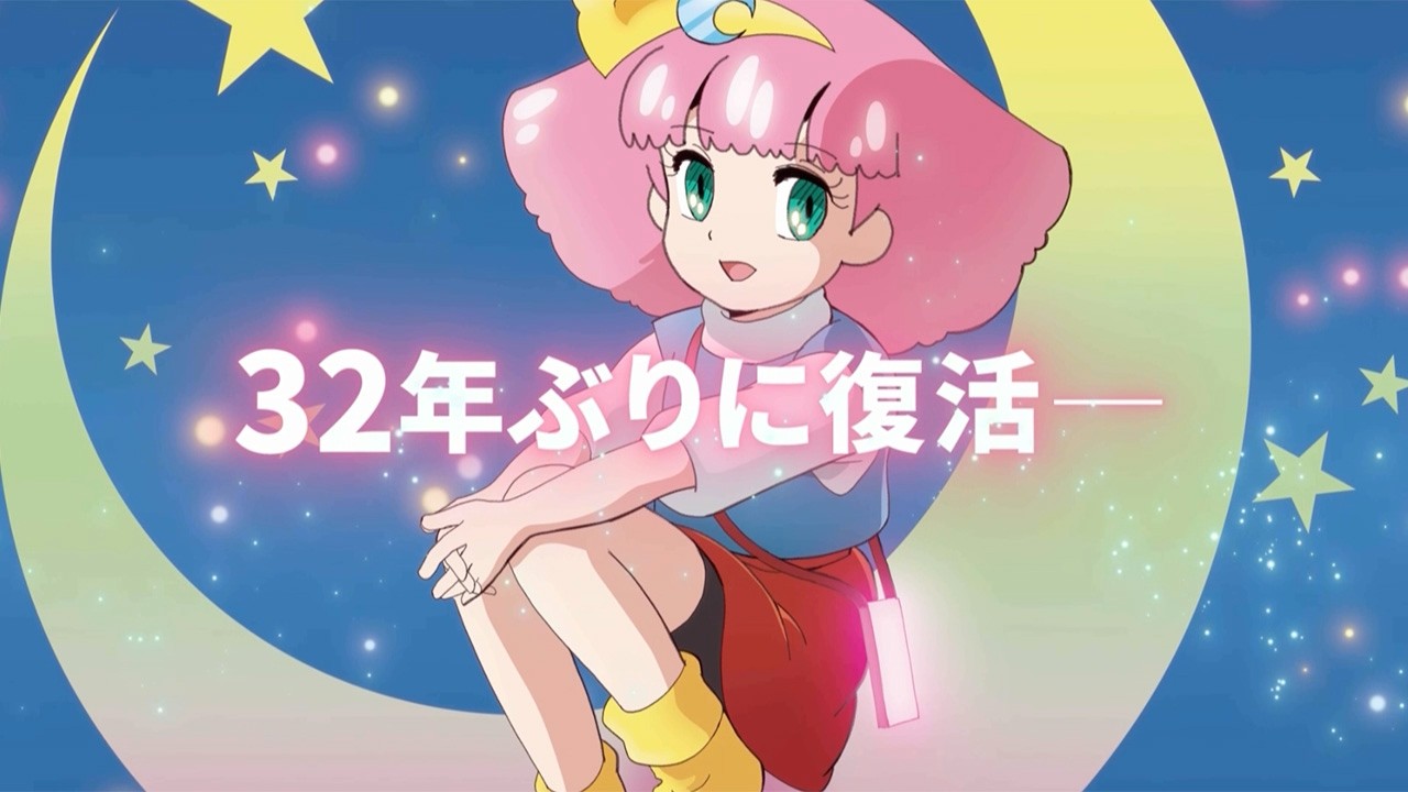 「魔法のプリンセス・ミンキーモモ」〈テレビ版・OVA版〉 maxresdefault.jpg