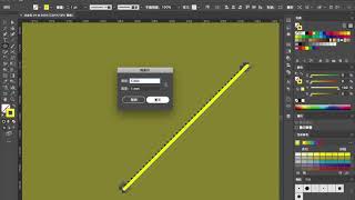 TQC + Adobe Illustrator cc第二版-404 Folder Design Template