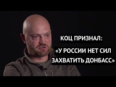 «Украинцы не сдаются,