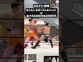 9.29ゆめタウン飯塚 〜ゆめタウンで初開催!ゆ・ゆ・ゆめタウン!!〜 #Shorts #九州プロレス #プロレス #ゆめタウン