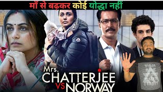 Mrs. Chatterjee vs Norway hindi movie reaction by Fmovie junction | Rani mukherjee