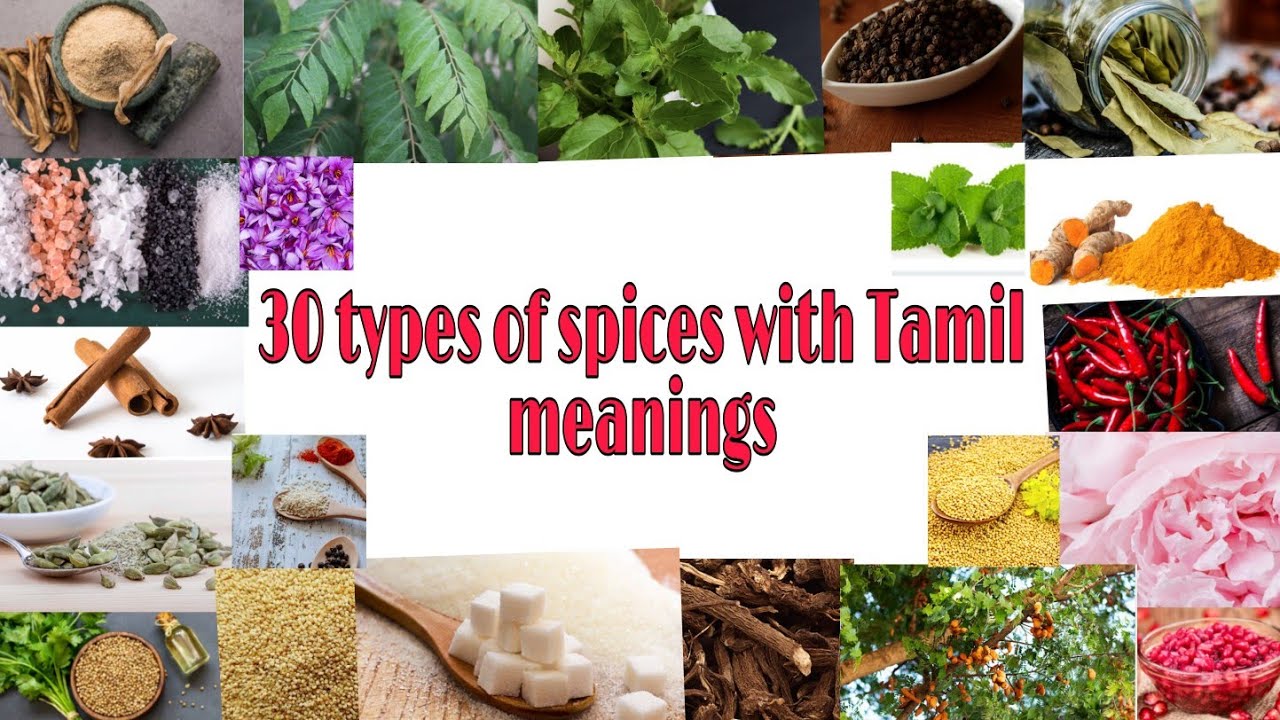 30 types of spices name with Tamil meanings | spices name | 30 types of