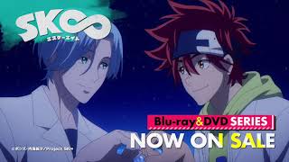 TVアニメ「SK∞ エスケーエイト」Blu-ray&DVDシリーズ CM