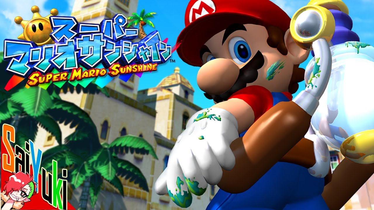 スーパーマリオサンシャイン】初見で放水していく！！【最遊奇