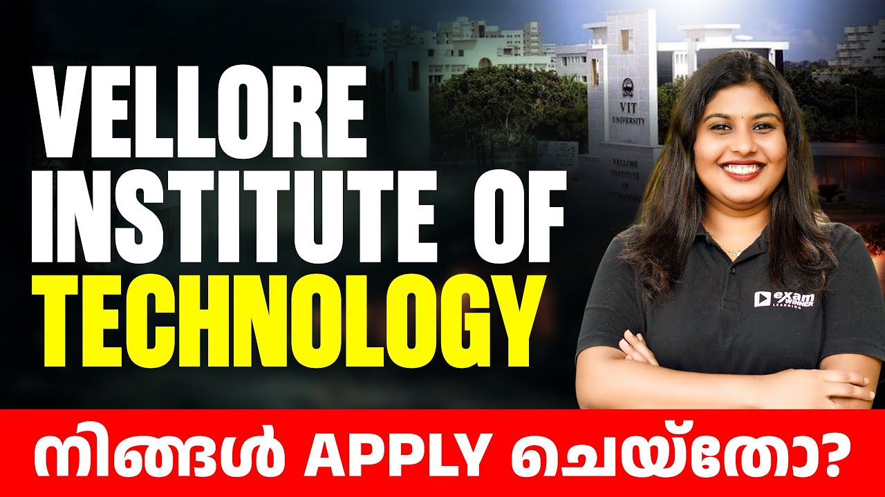 🎯 Вы уже подали заявку в Институт VIT? 🏫 | Победитель экзамена JEE