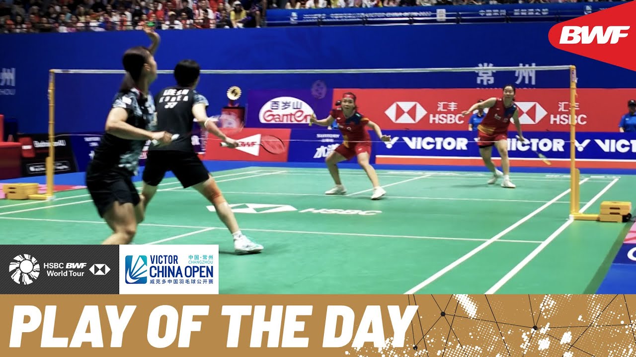 HSBC Play of the Day Pure intensity between Chen/Jia and Baek/Lee