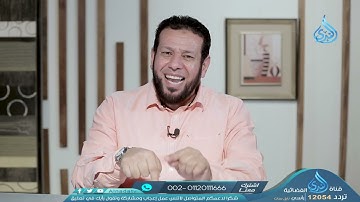 مبادىء عامة لعلم التجويد ( حكم الشارع - مسائله ) | فن التجويد | ح6| الشيخ أشرف عامر