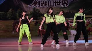 畢旅晚會表演第二組 901 902 910 913 熱舞